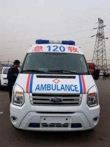 仁怀市跨省长途